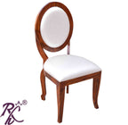 Solid Wood Zen Dining Chair
